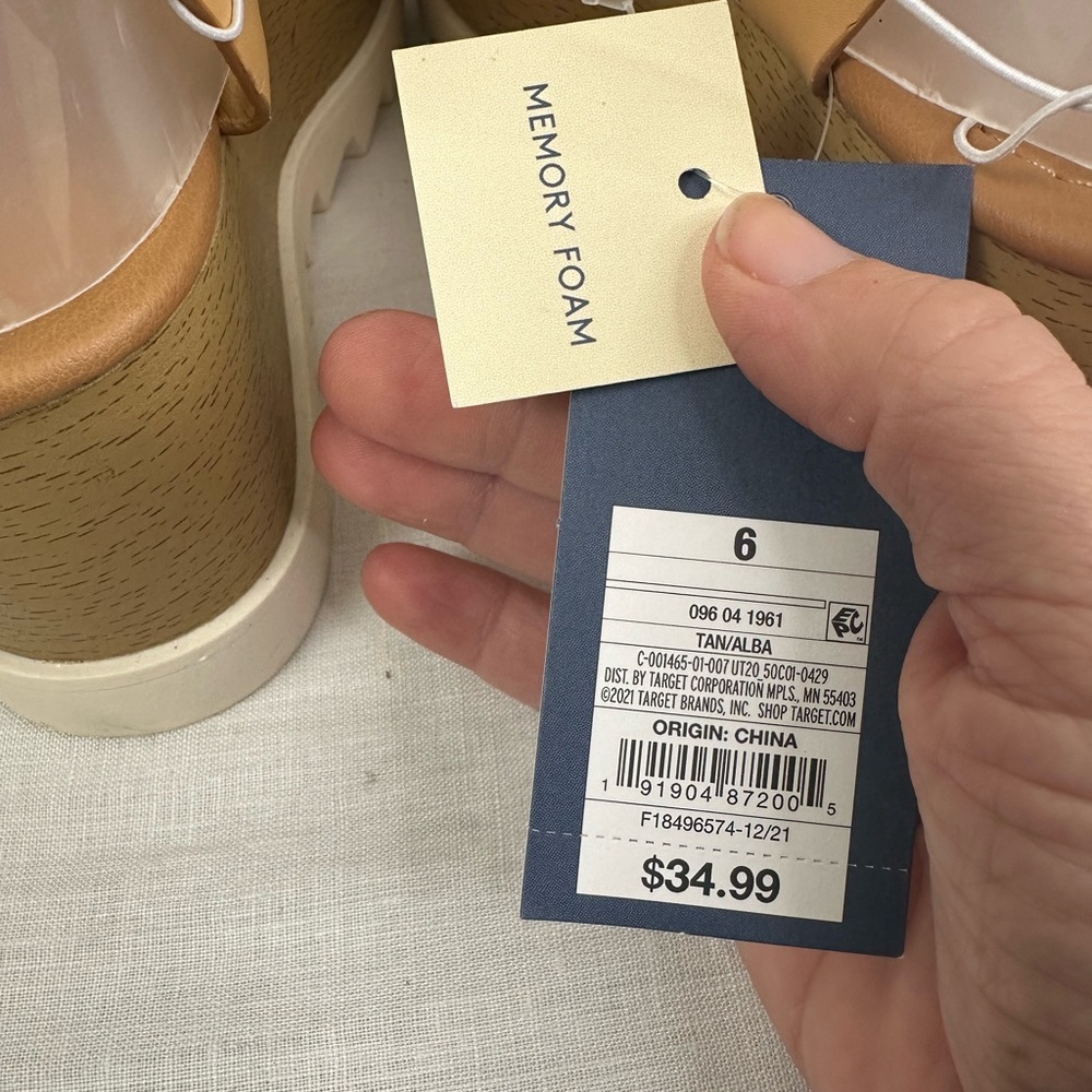 Target Tan Woven Wedge Sandals - Picture 6 of 6